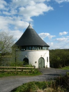 The visitor centre